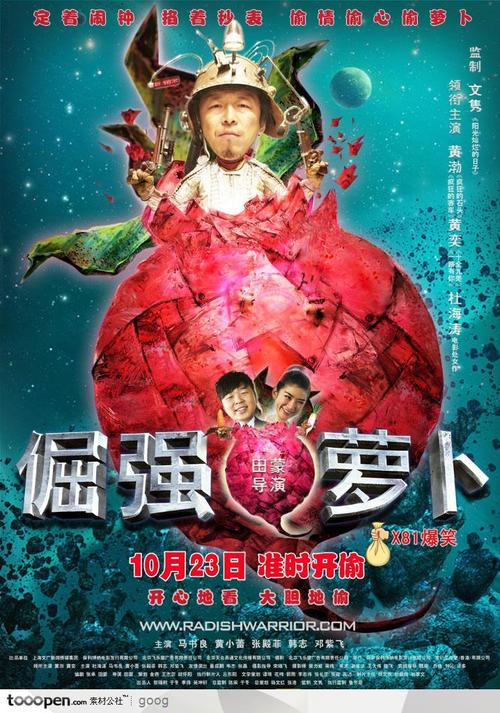 旧金山大学学位证购买